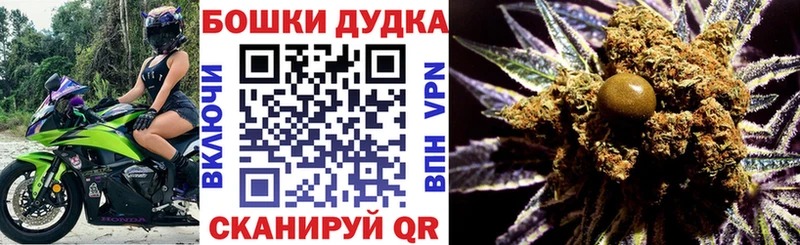 Наркота Чудово Амфетамин  Канабис  КОКАИН  МЕФ  ГАШ 