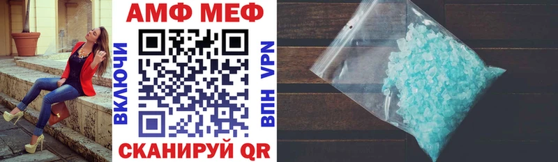 hydra как зайти  Чудово  Amphetamine 98%  где купить  