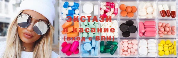 героин Армянск
