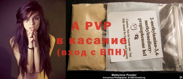 круглые Арсеньев