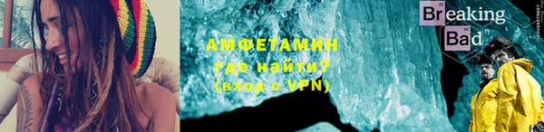 героин Армянск