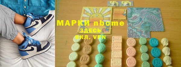 амф Аркадак