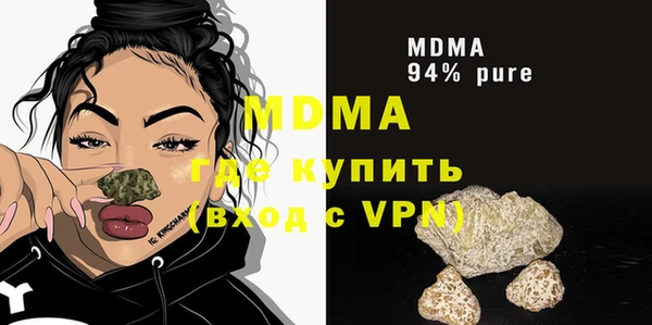 амф Аркадак