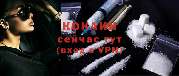 круглые Арсеньев