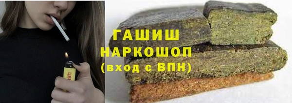 круглые Арсеньев
