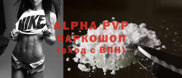 круглые Арсеньев