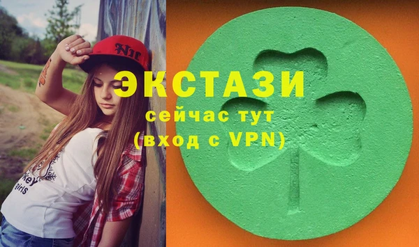 амф Аркадак