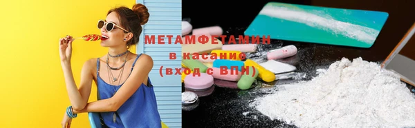 героин Армянск
