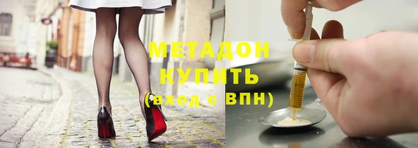 круглые Арсеньев