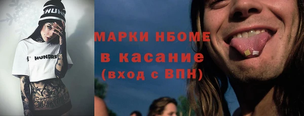 амф Аркадак