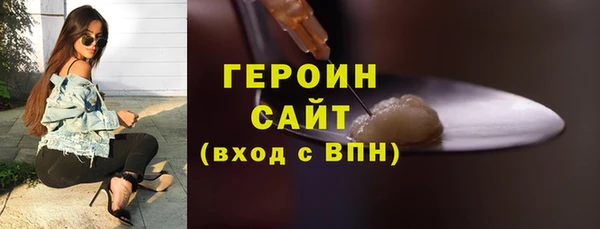 амф Аркадак