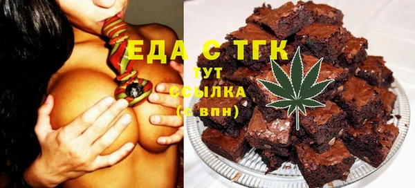 круглые Арсеньев