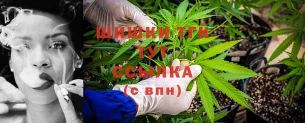 круглые Арсеньев