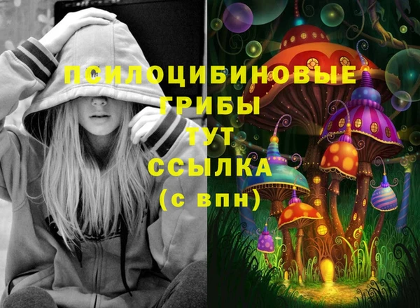 героин Армянск
