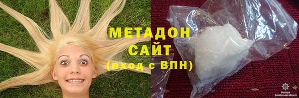круглые Арсеньев