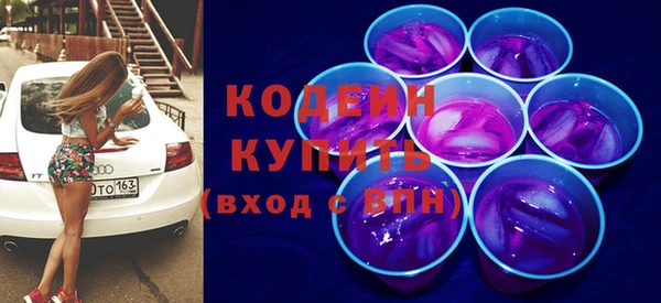 круглые Арсеньев
