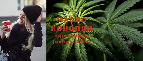 круглые Арсеньев