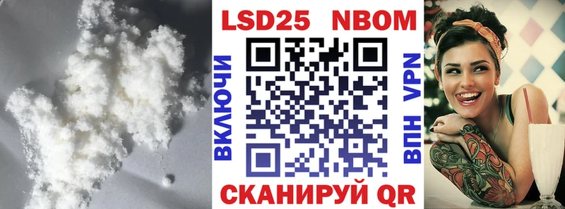 наркотики  Чудово  Лсд 25 экстази ecstasy 