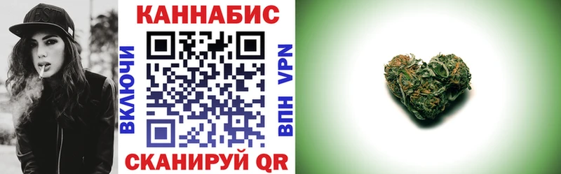 Бошки марихуана AK-47 Чудово